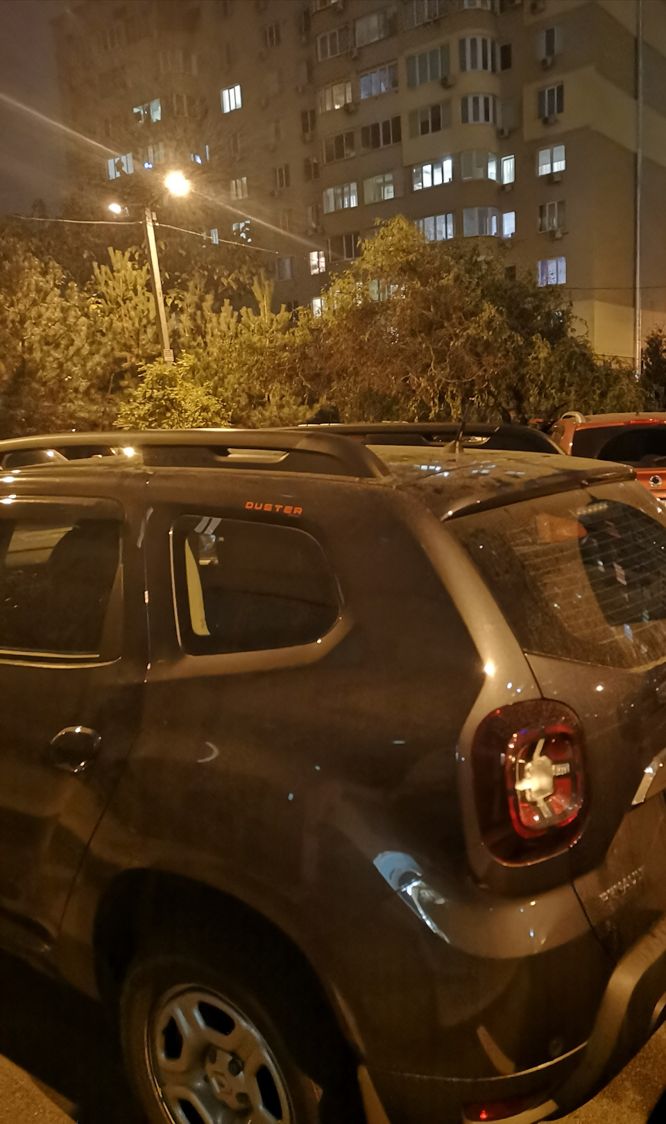 Антенна з Алі 3