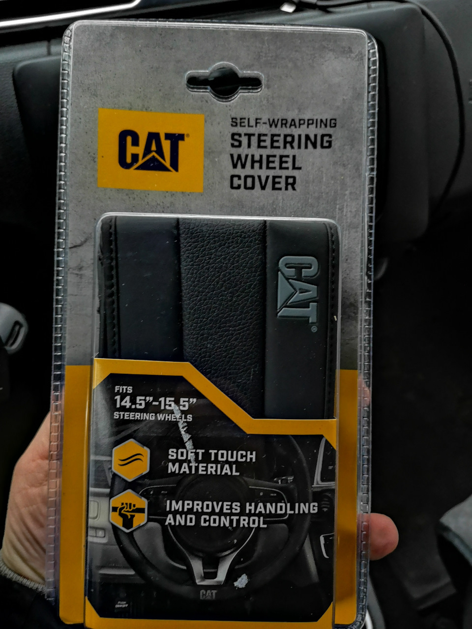 Caterpillar на кермо 1