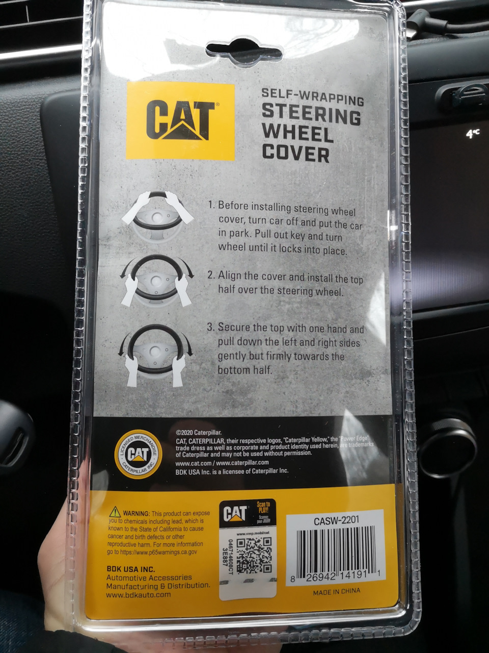 Caterpillar на кермо 2