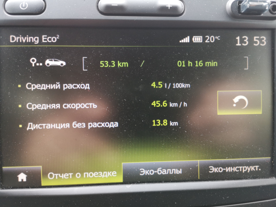 Цетан коректор HiGear 4