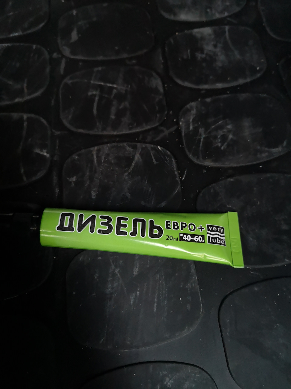 Присідав 2