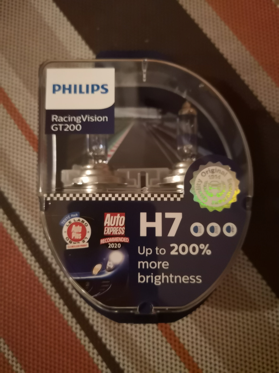 Заміна штатних ламп на +200% 1