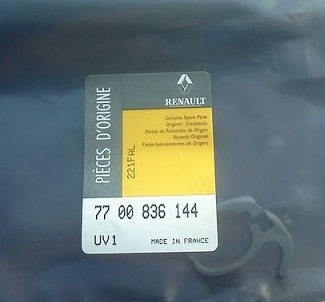 Битва 96650149 VS 7700430574 (7700836144) або встановлення гачка для одягу 4