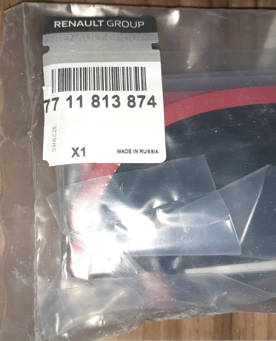Дефлектори вікон накладні для Renault Duster 2G (7711813874) 1