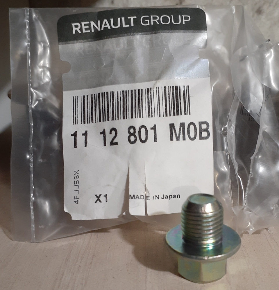 Магнітна пробка масляного піддону Mansuma M46 для Renault Duster (2G) 1