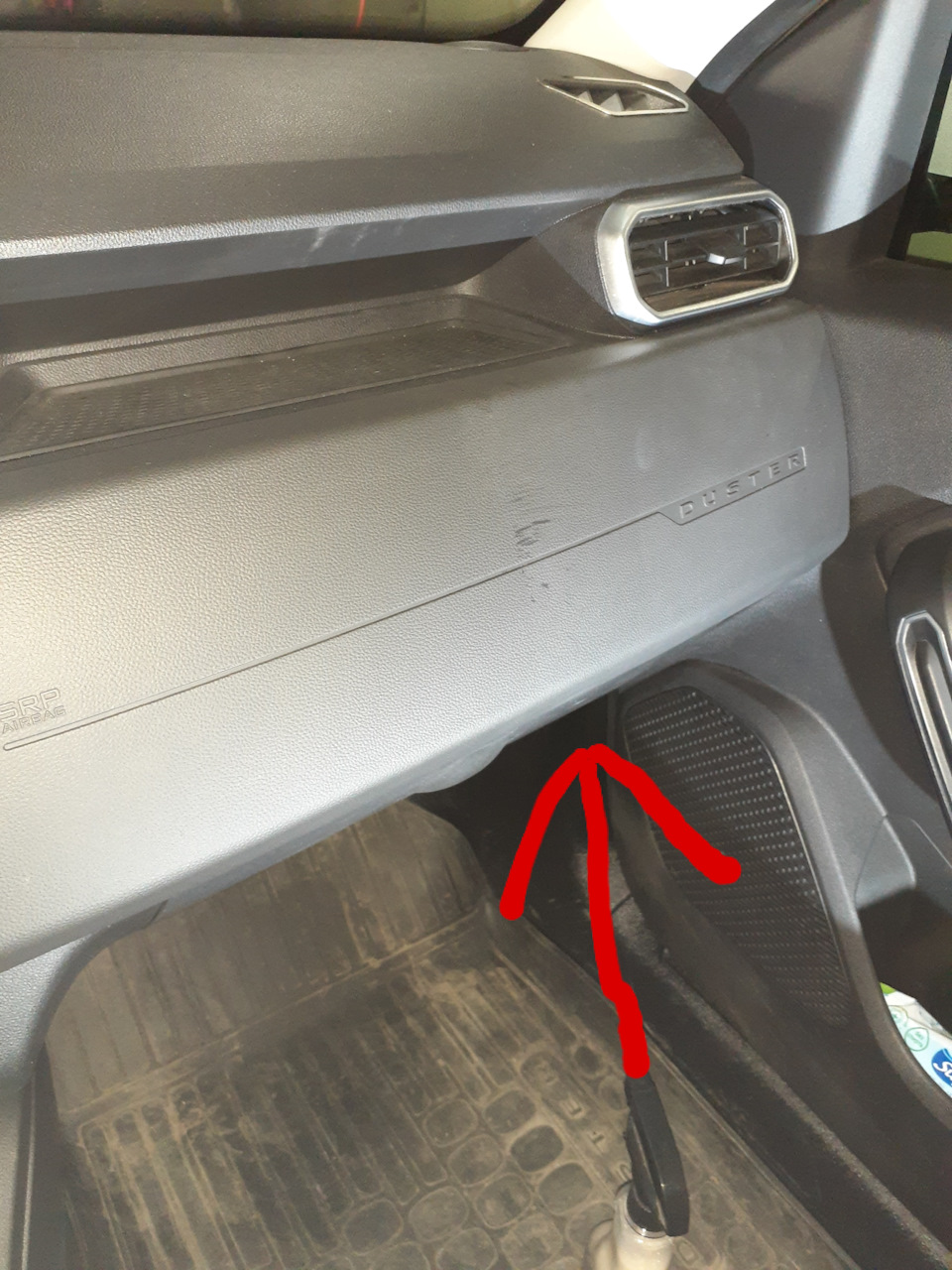 Матовий поліроль для салону Renault Duster (2G) 3