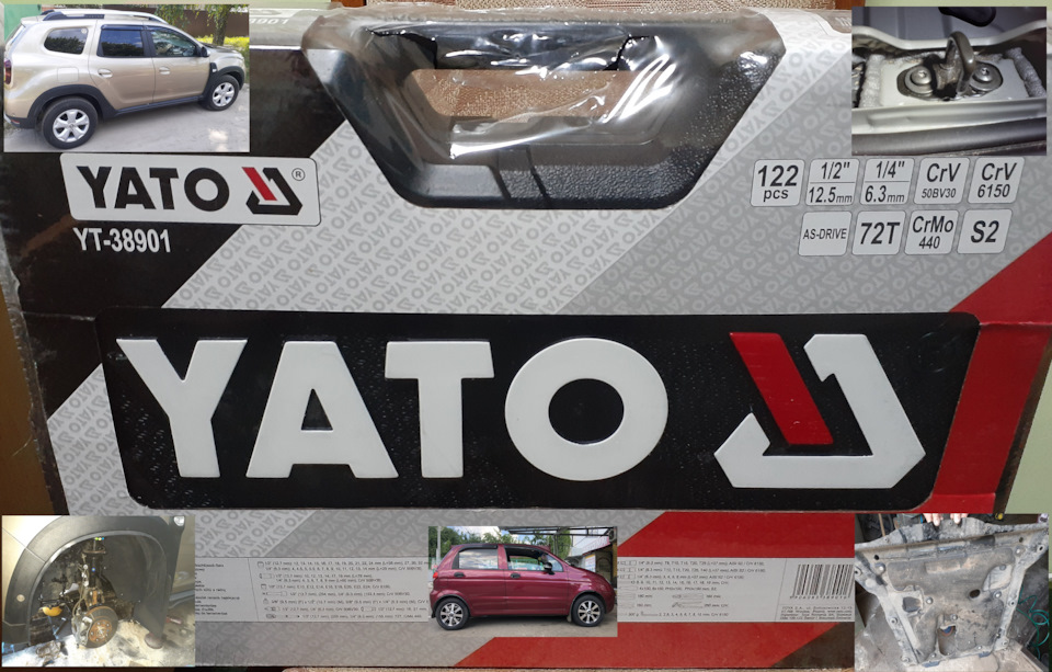 Набір ручного інструменту Yato (YT-38901) для обслуговування та дрібного ремонту автомобіля Rensult Duster (або покупка за принципом Місяця) 1