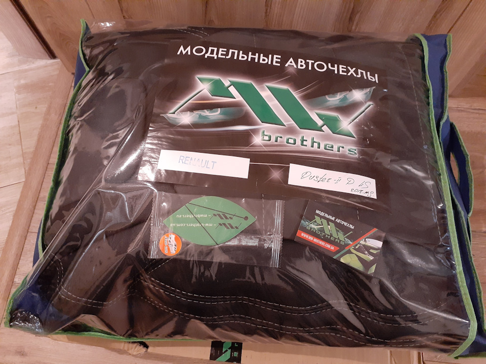 Вдягнені авточохли від MW Brothers на Renault Duster 2G 2