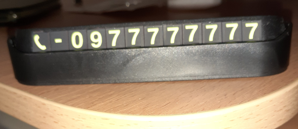 Паркувальна картка з номером телефону для автомобіля 4