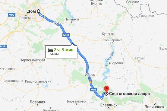 Поїздка до Святогірської лаври. Скільки їсть клімат-контроль у Renault Duster (2G) 1