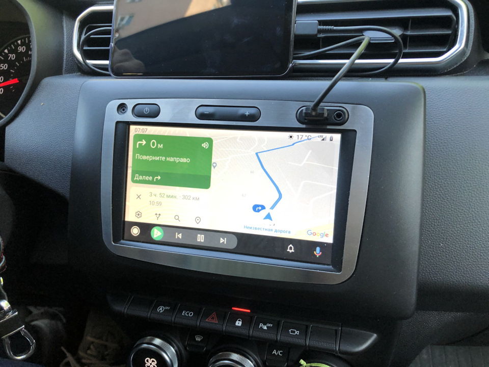 Поїздка вихідного дня на Renault Duster (2G) на Хортицю 2