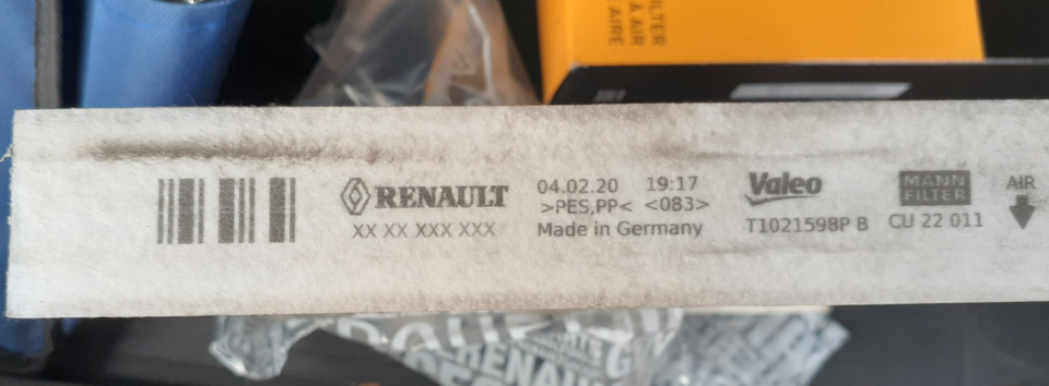 ТО-1 Renault Duster (2G) 5