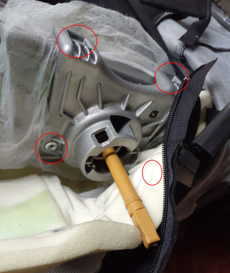 Установка широкого підлокітника (877001871R) у Renault Duster (2G) 5
