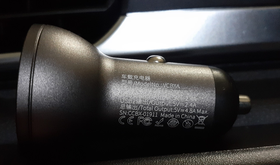 Зарядний пристрій прикурювач Renault Duster (2G) 4