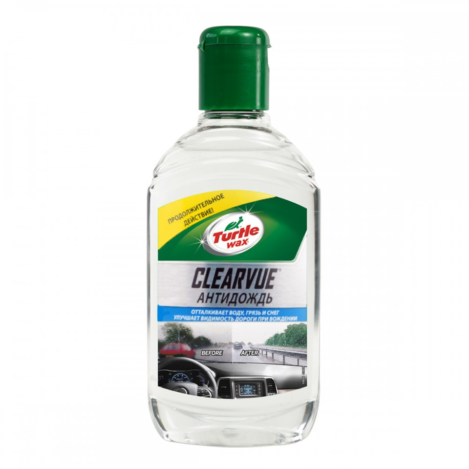 Антидощ Turtle Wax 1