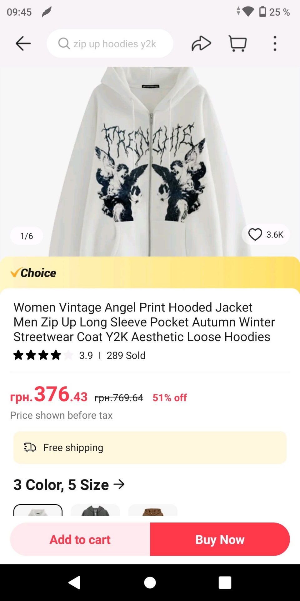 AliExpress 1