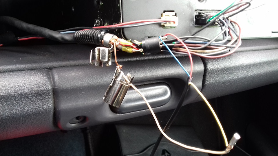 AUX 2