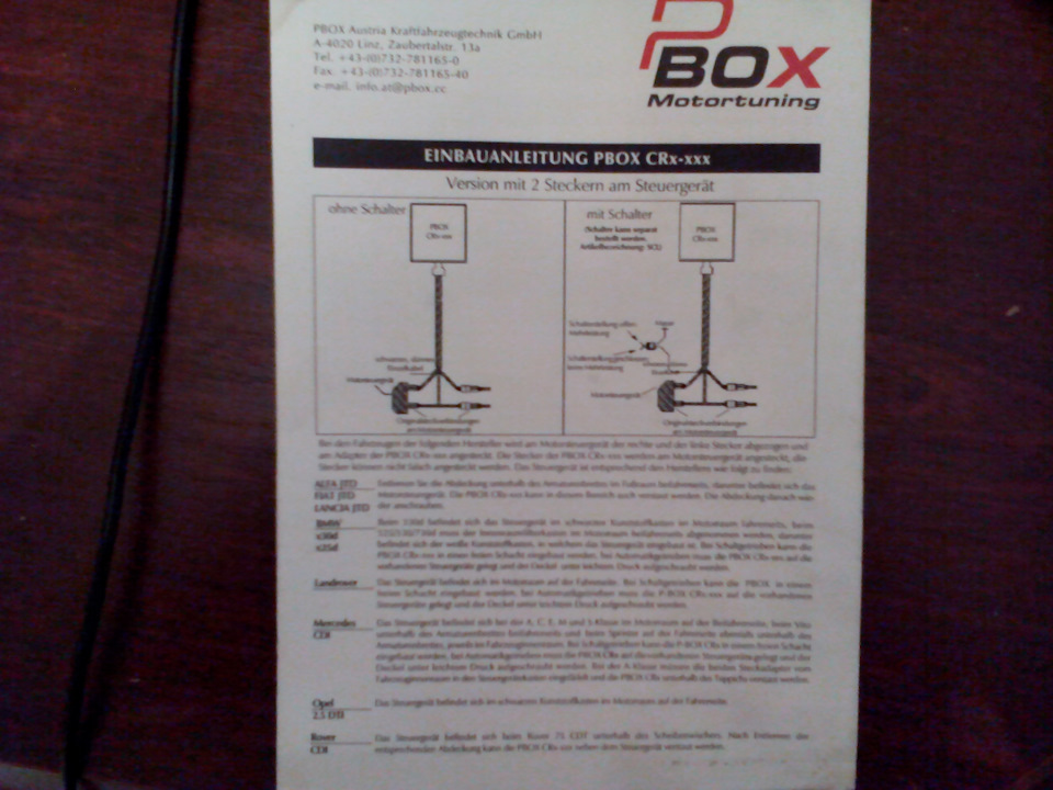 P box Motortuning 1