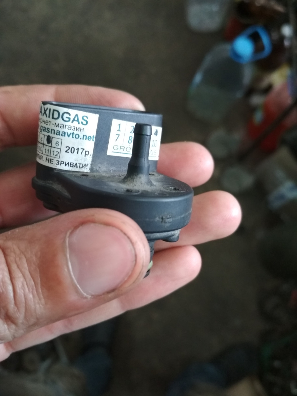 Про датчик швидкості та якість газу 3