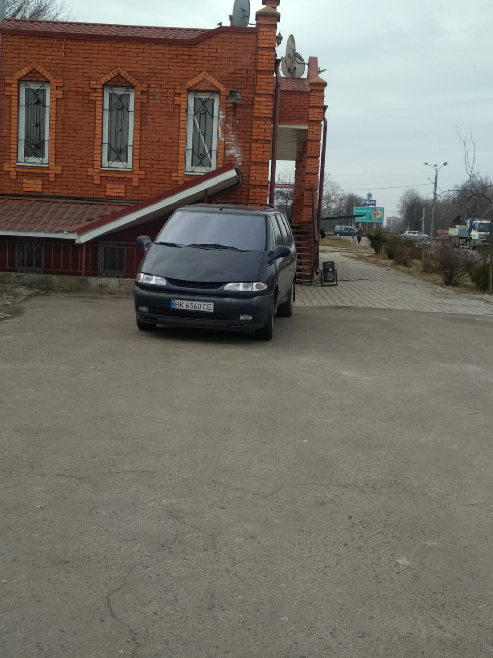 Про Т.О останнє… 3