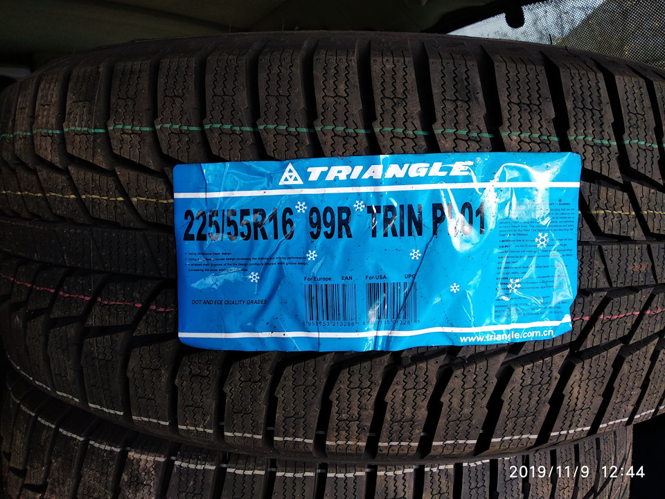 Triangle Snowlink PL01 1