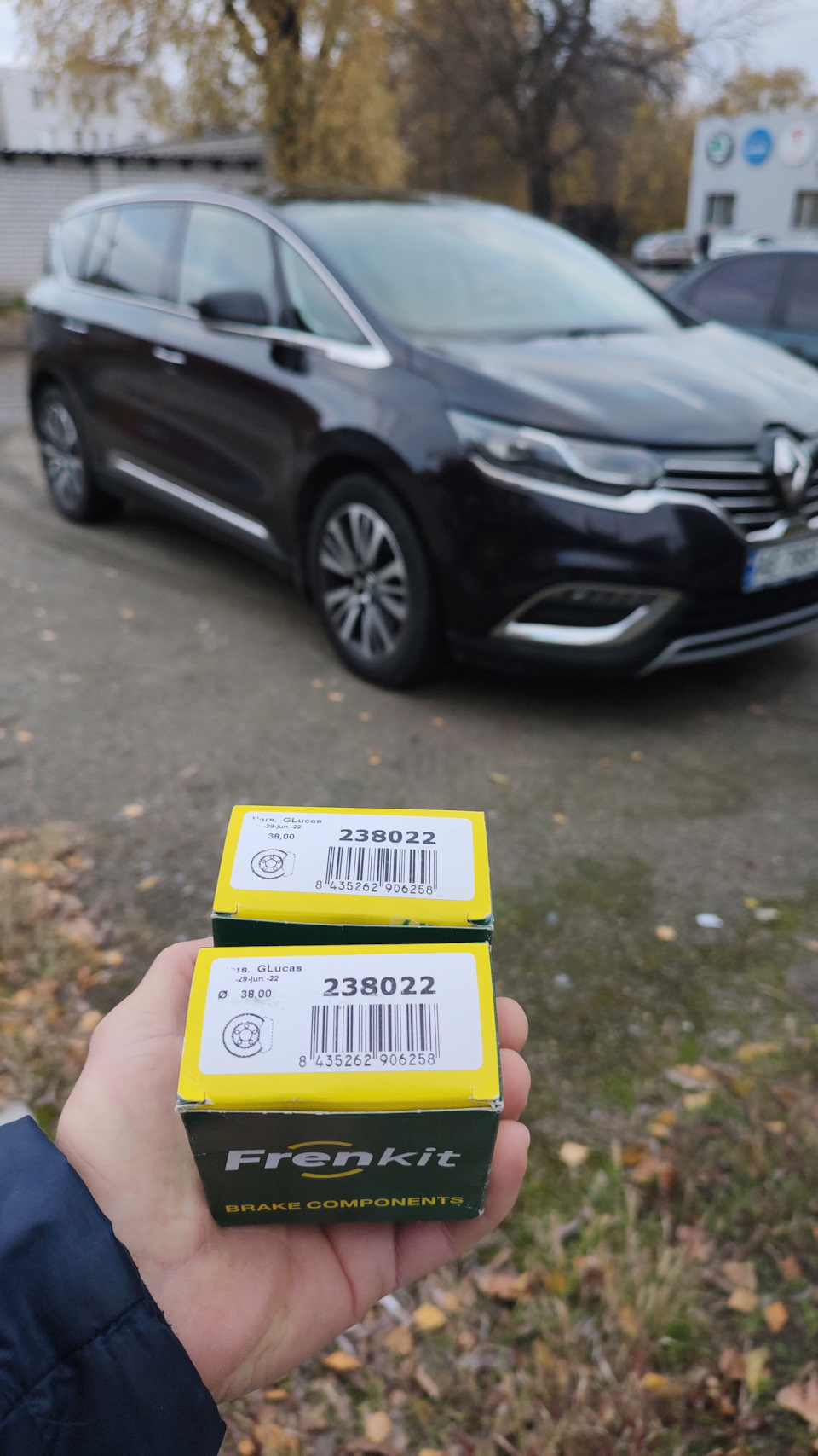Підготовка до зими 2