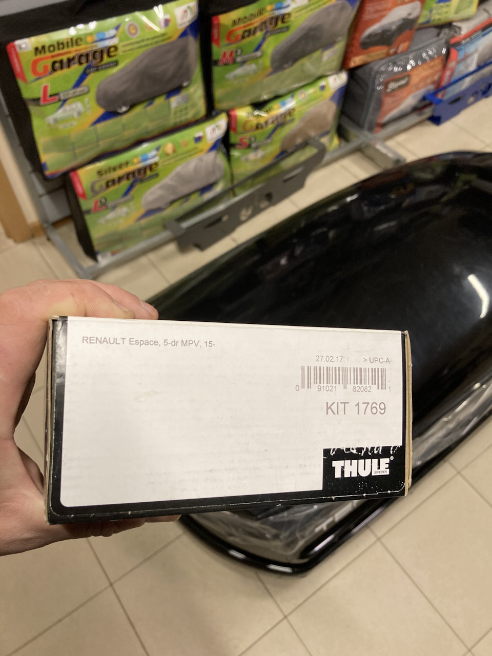 автобагажник thule- подарунок собі та машині на НГ 4