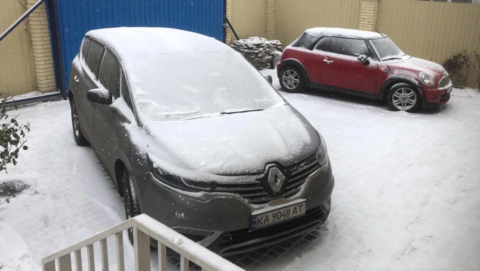 Фейсбук тут нагадав...