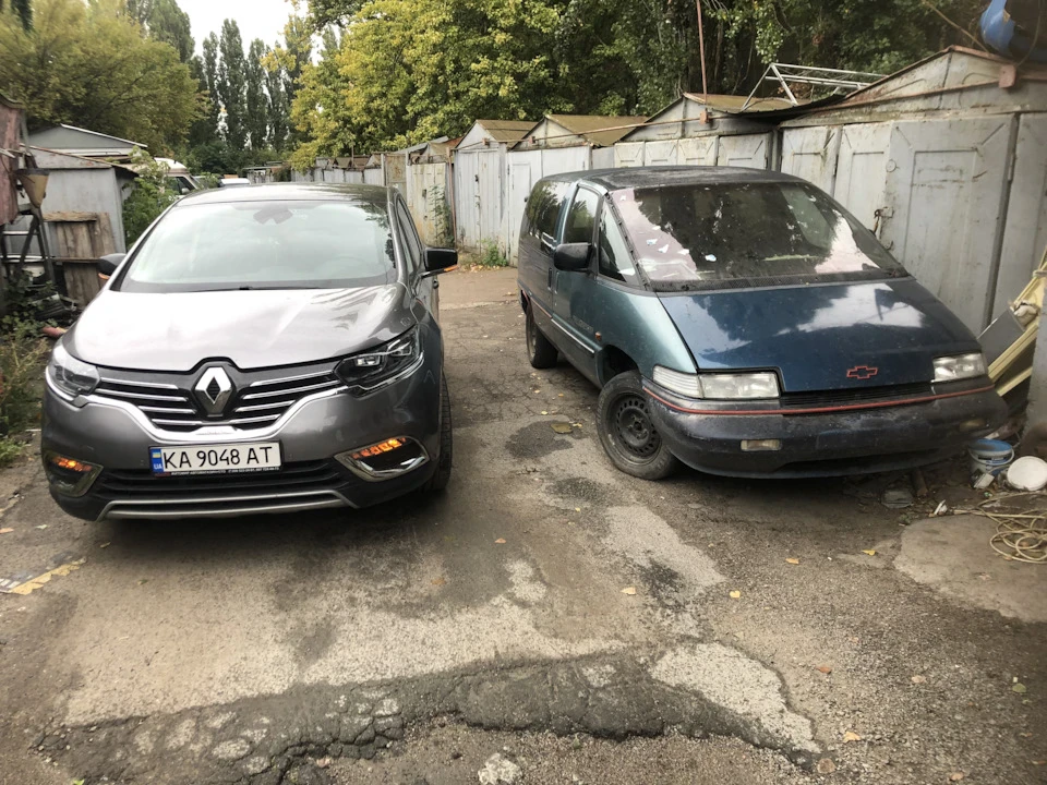 Назад у майбутнє. 30 років тому