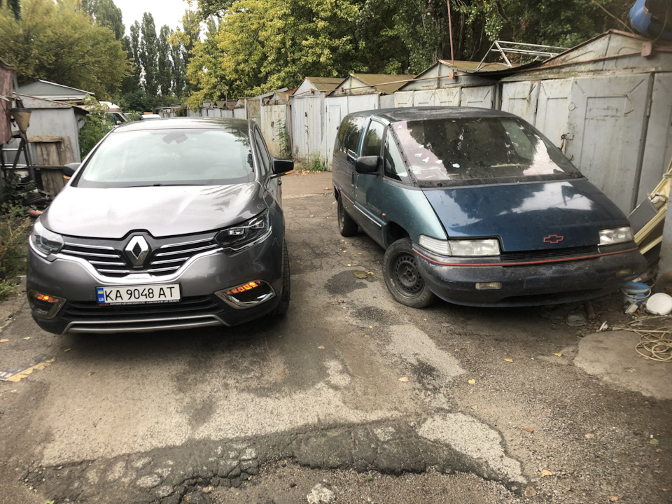 Назад у майбутнє. 30 років тому 1