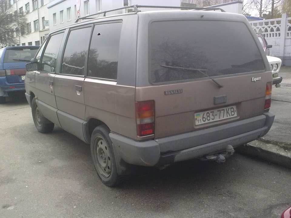 близнюки 2