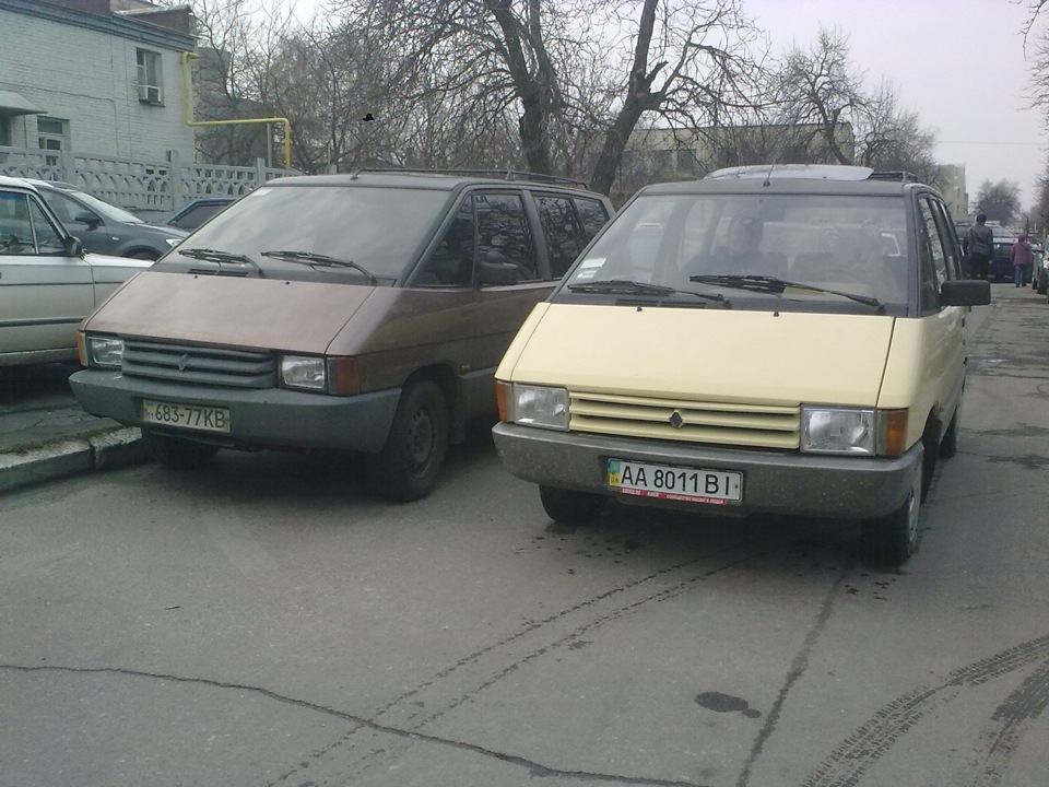близнюки 3