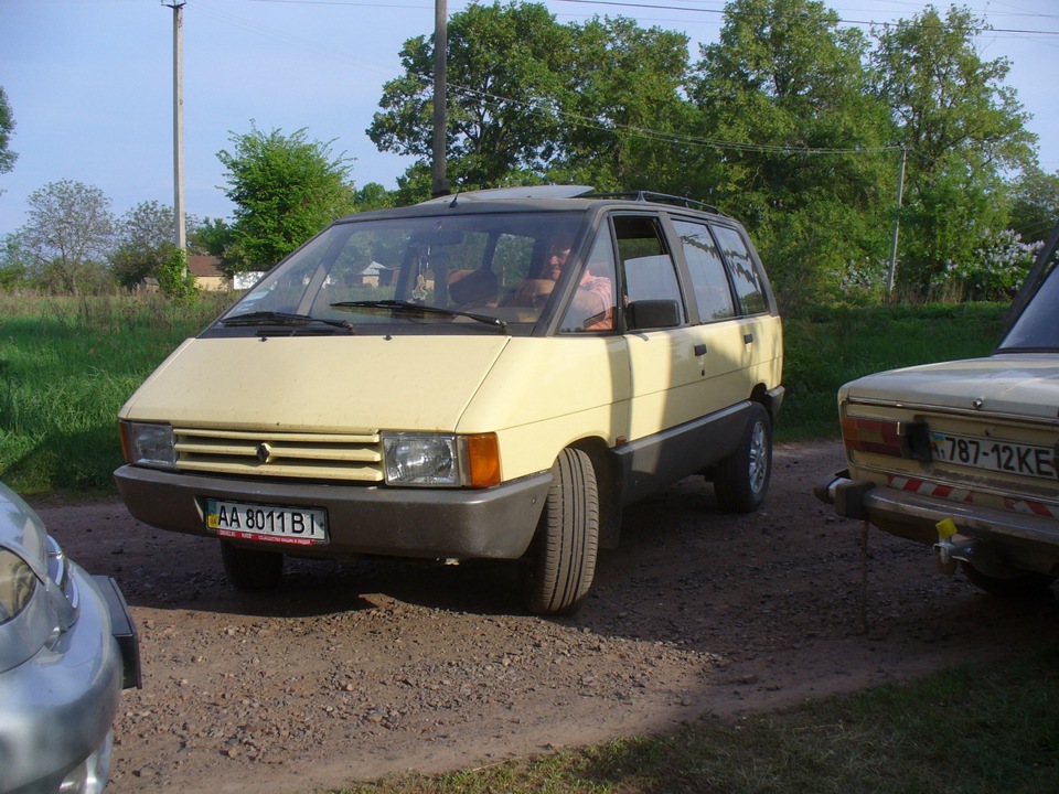 Під Полтавські роздолля 1