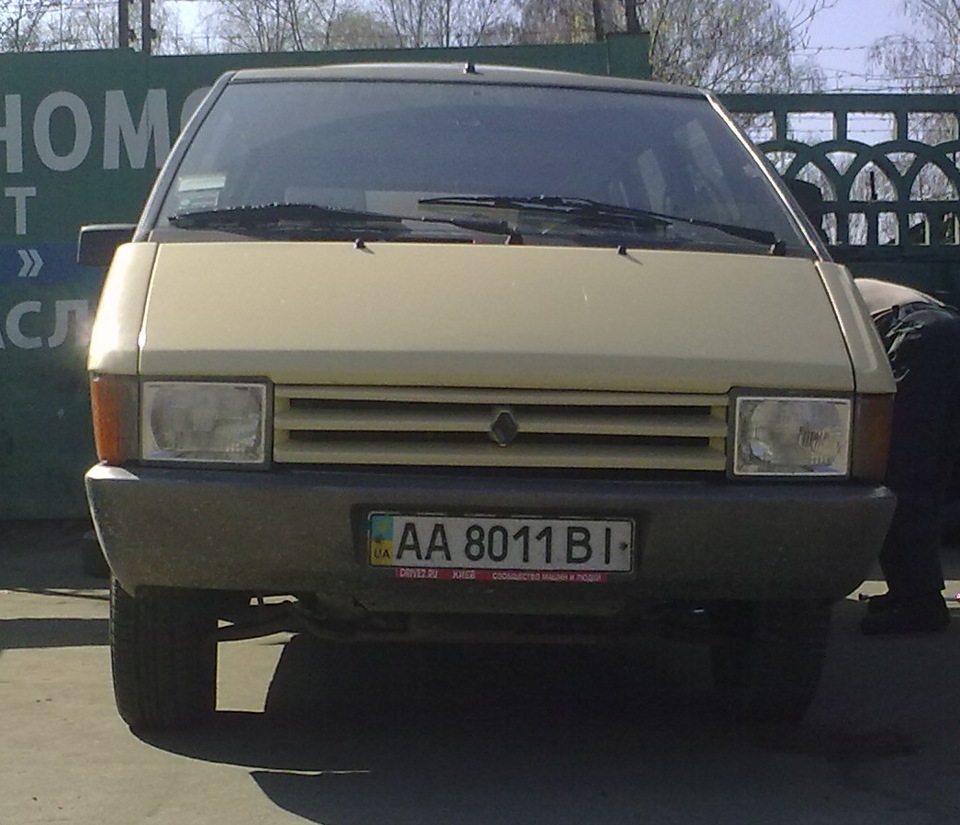 гума 1