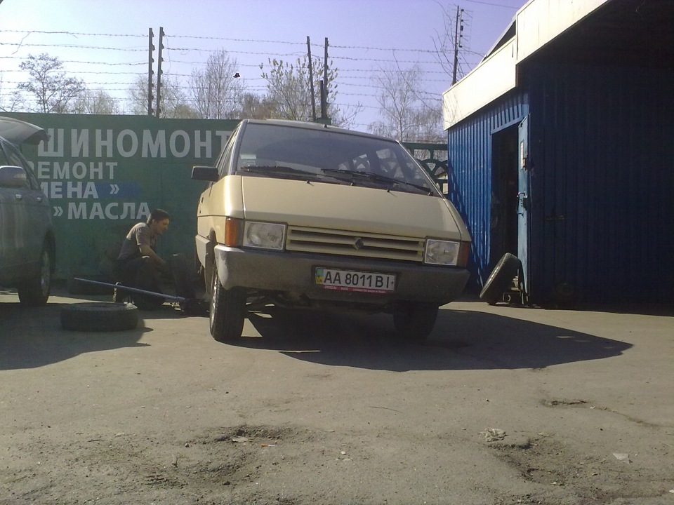 гума 3