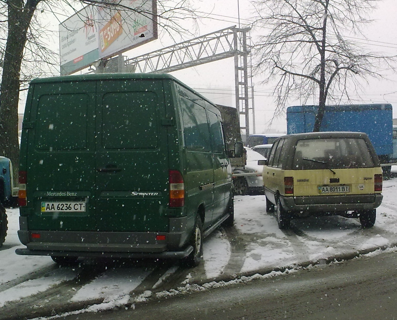 все пізнається порівняно… 2