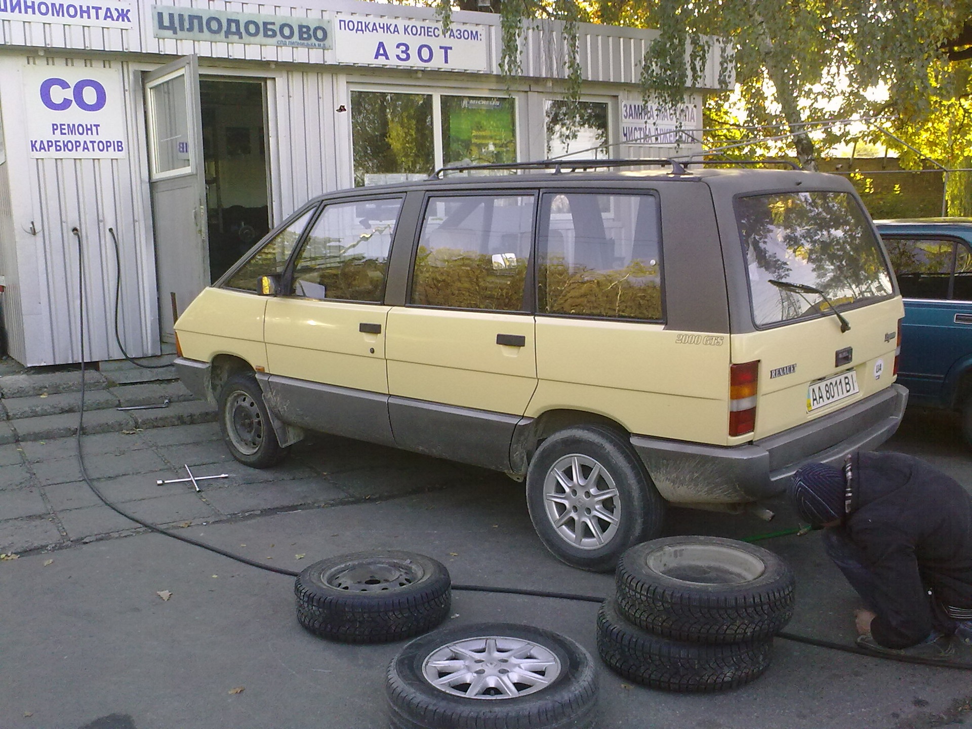 зимові тапки 4