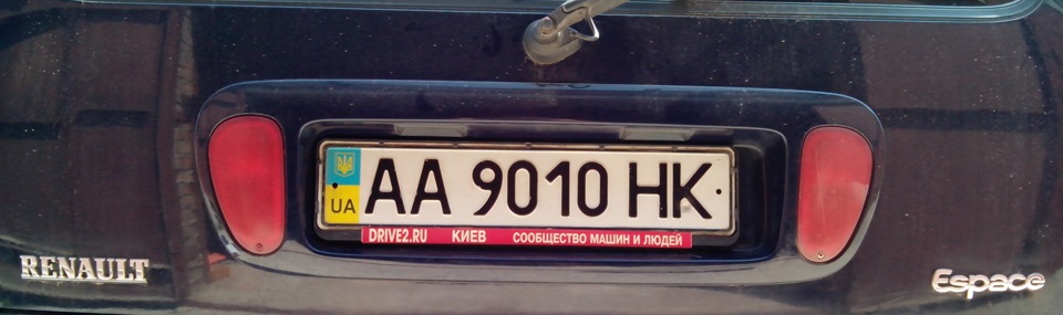 було трошки віброізоляції 3