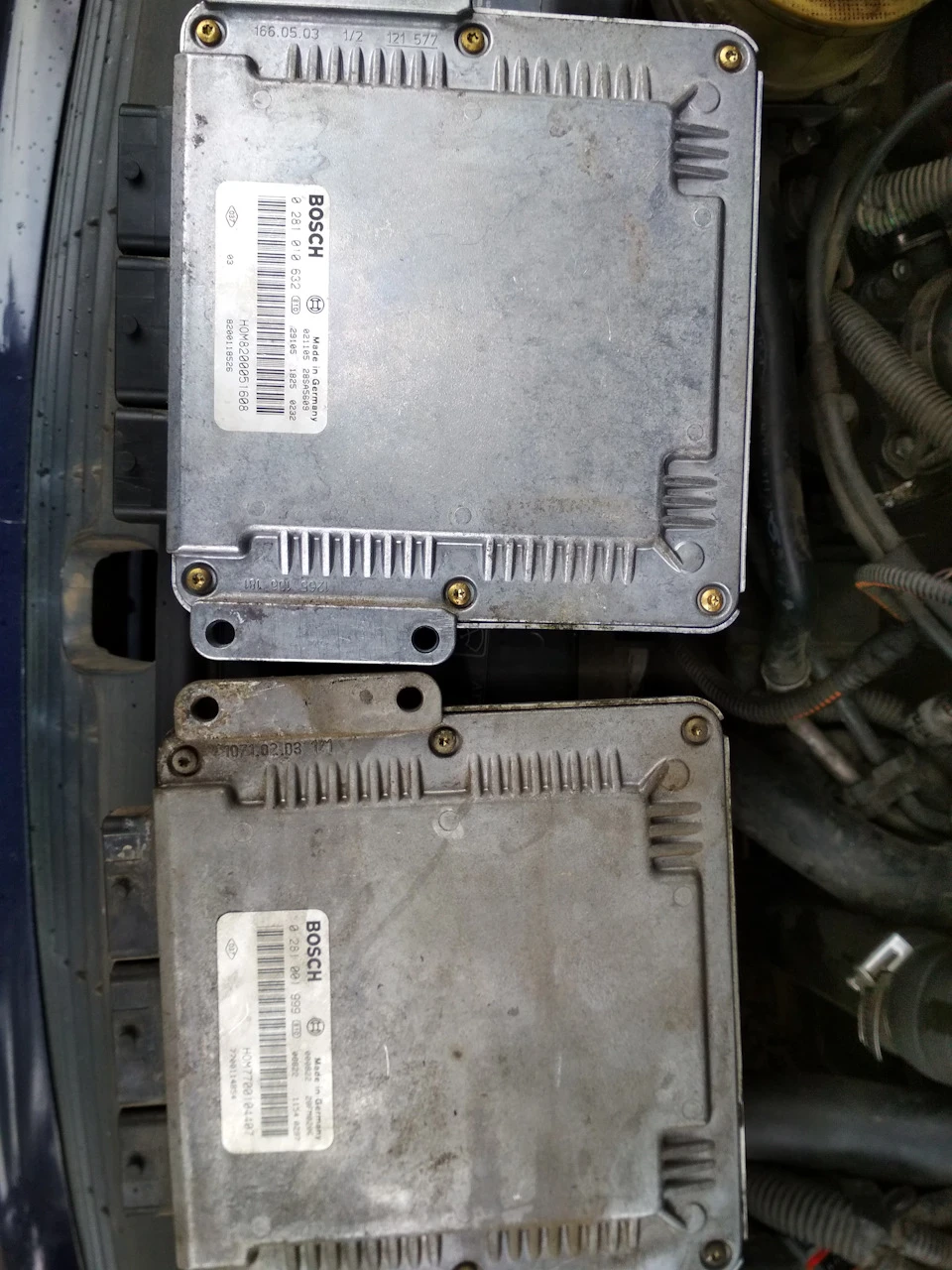 ЕБУшив мені мозок
