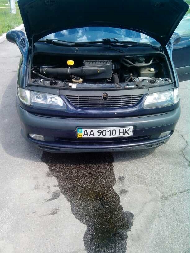 І тут я потік ... 2