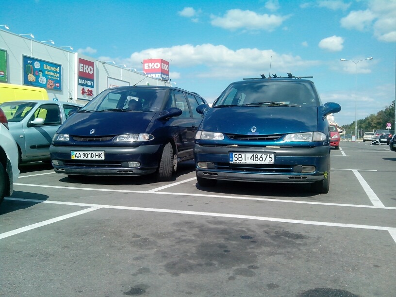 Несподівана зустріч 3