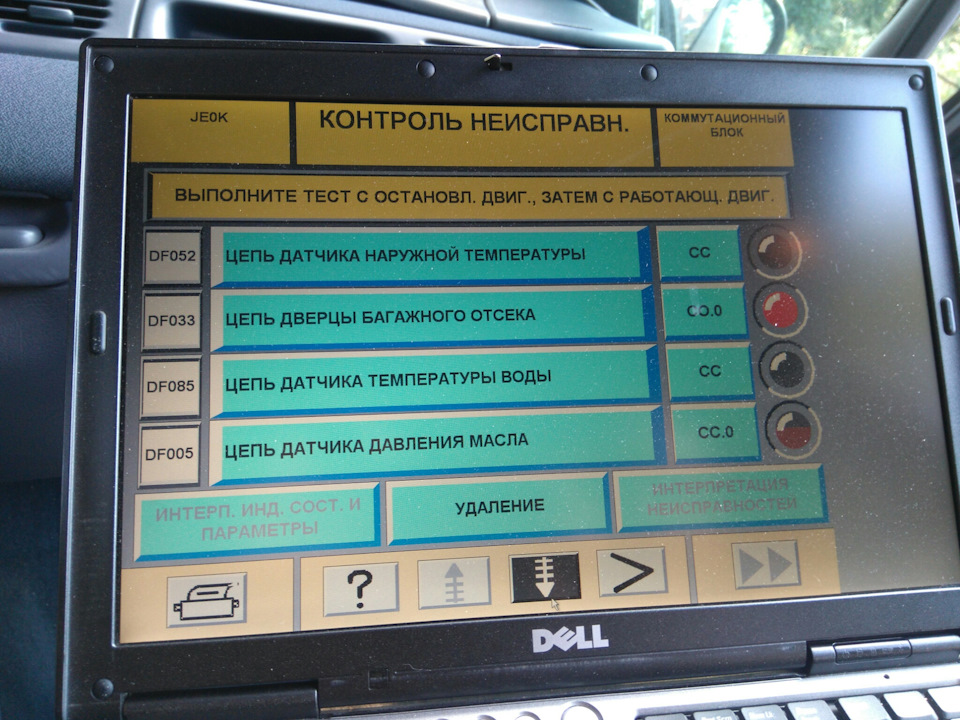 Помилки помилки 1
