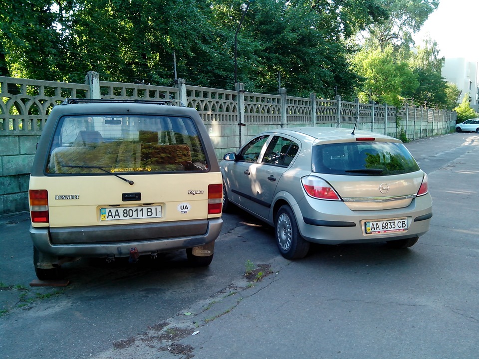паруфоткопост 3