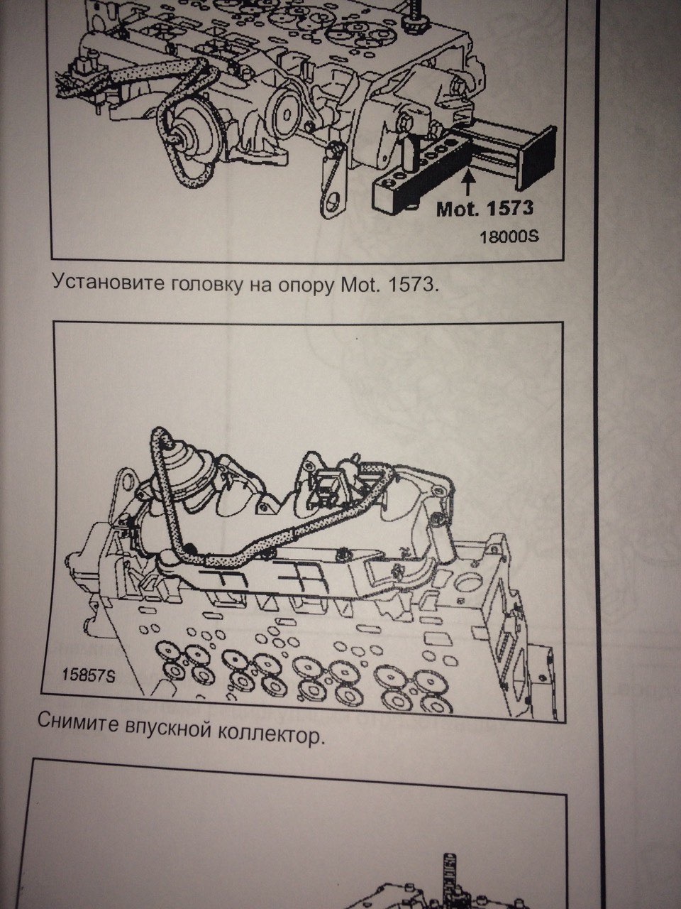 Продовжуємо спостереження 2