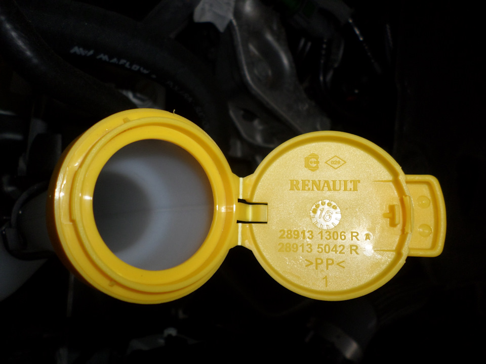 Кришка бачка омивача Espace 2016 та Kangoo 2013 5