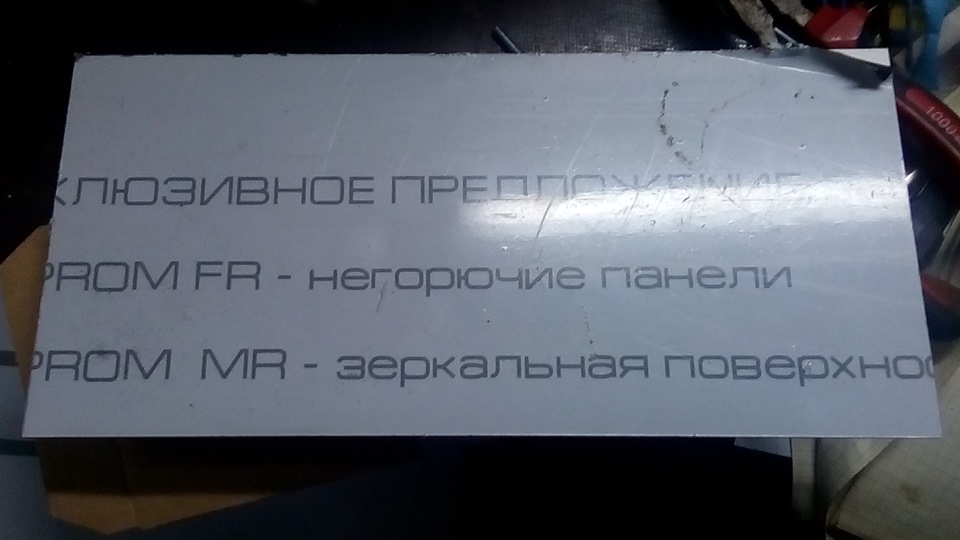 Допомога фільтру салону 4