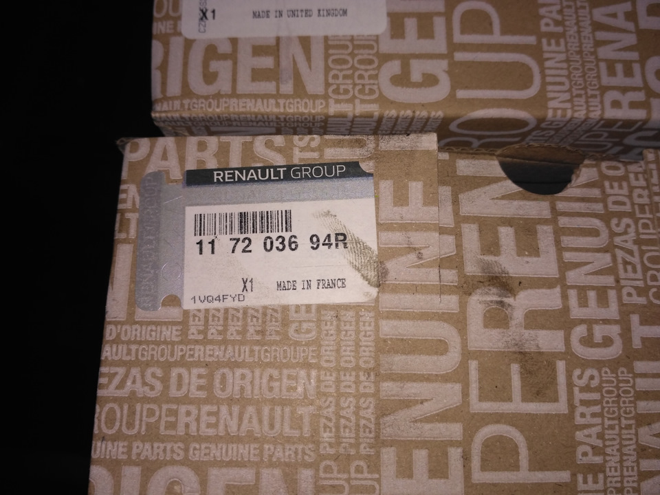 Про ТО 5
