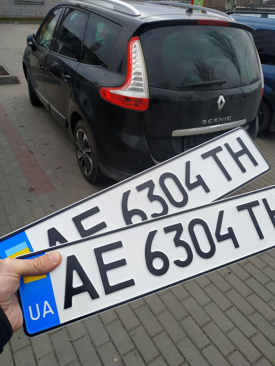 Поставив авто на облік. 2