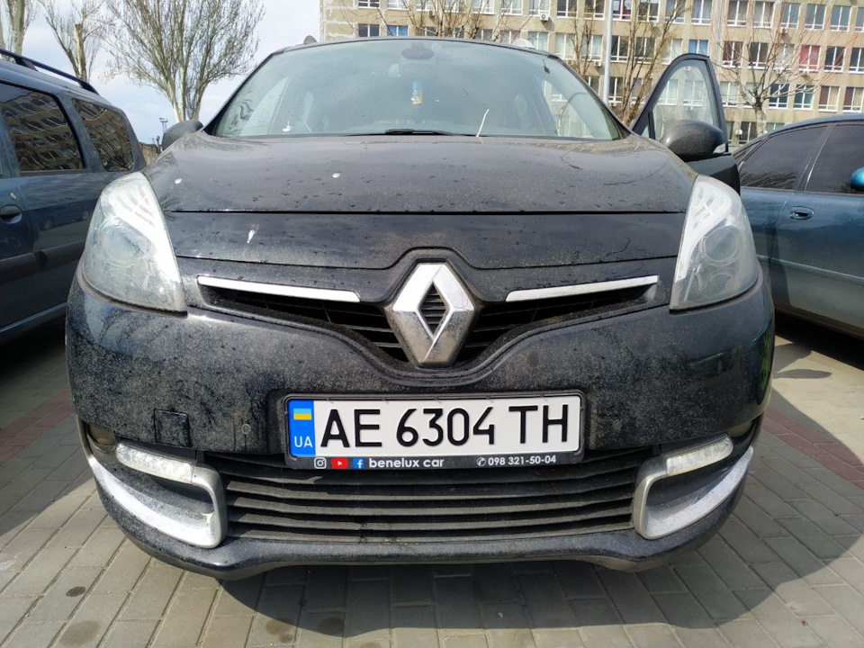 Поставив авто на облік. 1