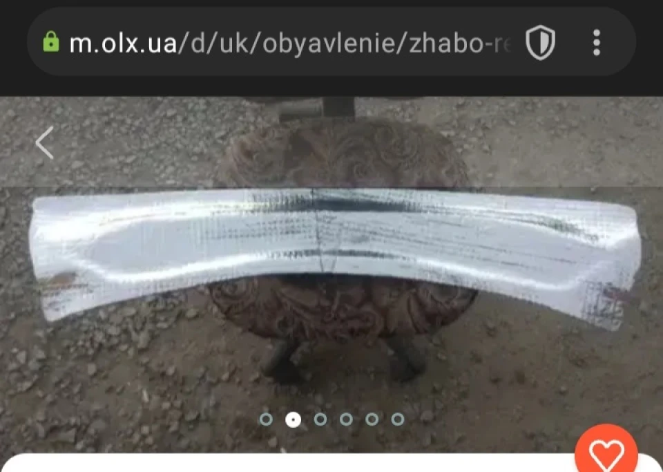 Жабо пишне оздоблення